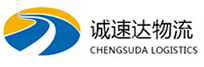 宁波到西平县物流公司
